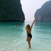 Отзыв от Юлия - Виза Destination Thailand